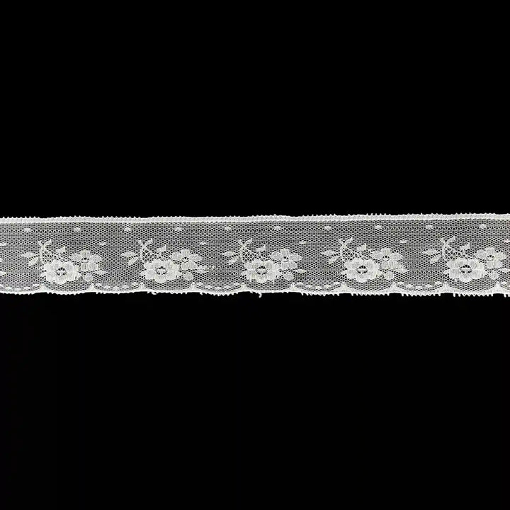 Daisy Floral Nylon Lace | SKU-53