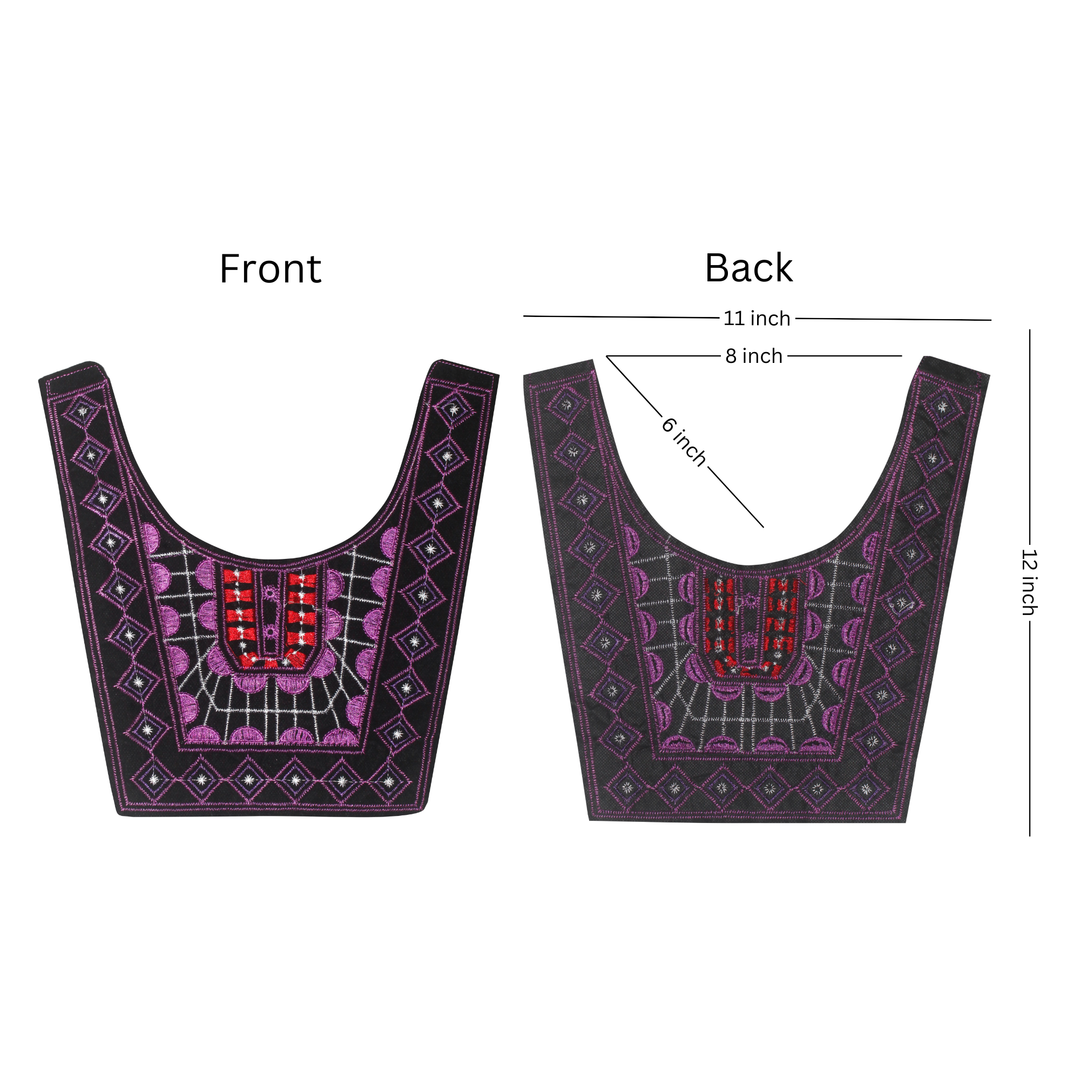 Cosmic Style U Shape Neckline