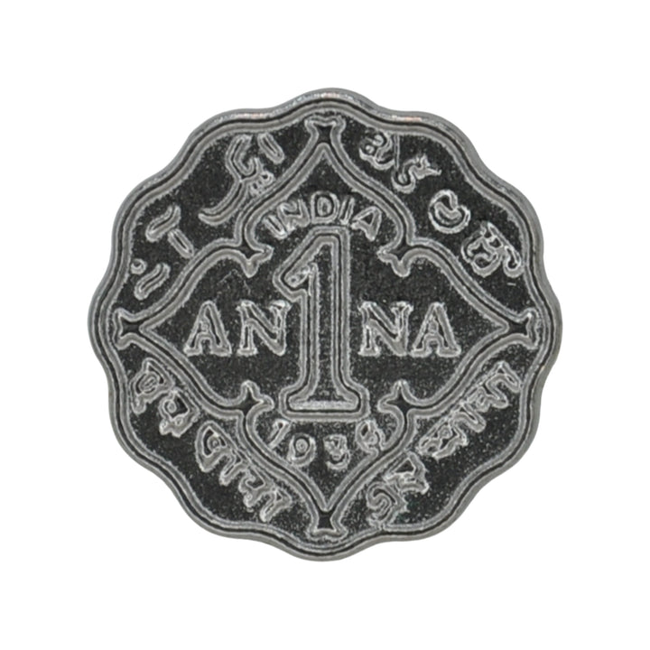 1 Anna Metal Coin Buttons | 17mm(27L) & 22mm(34L)
