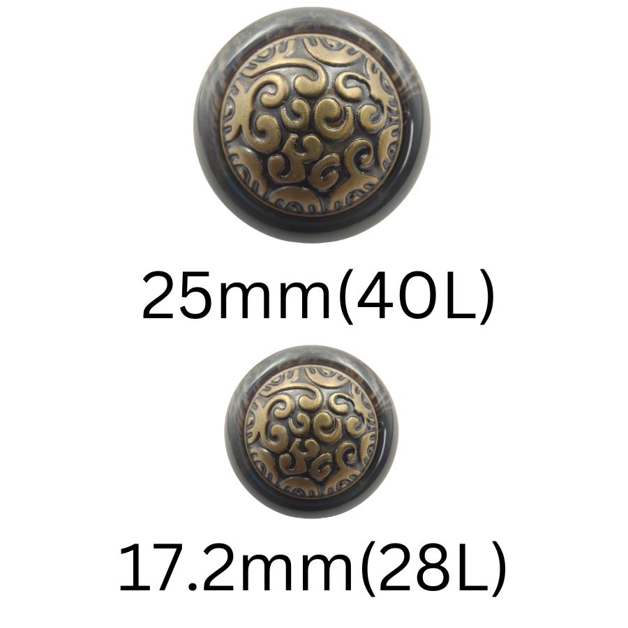 Intricate Intaglio ABS Shank Buttons (Set of 8)